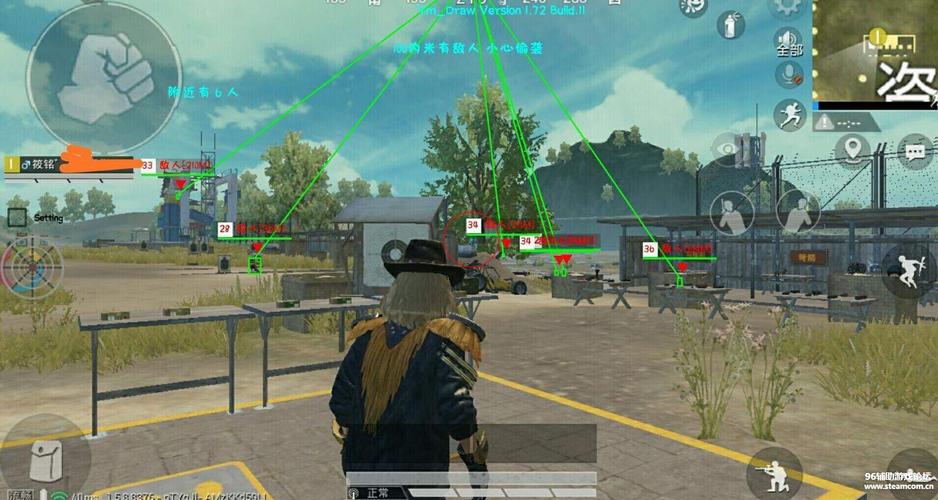 和平精英辅助软件大全